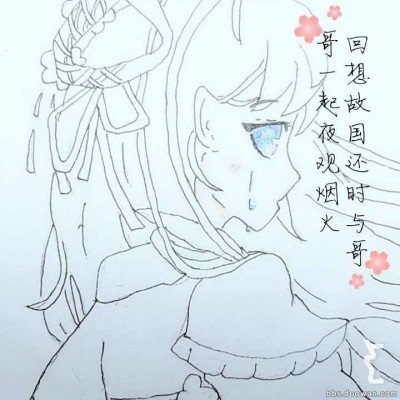 网友预订酒店失败 再下单价格涨10倍